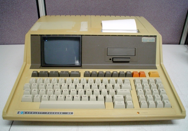 اولین کامپیوتر در ایران