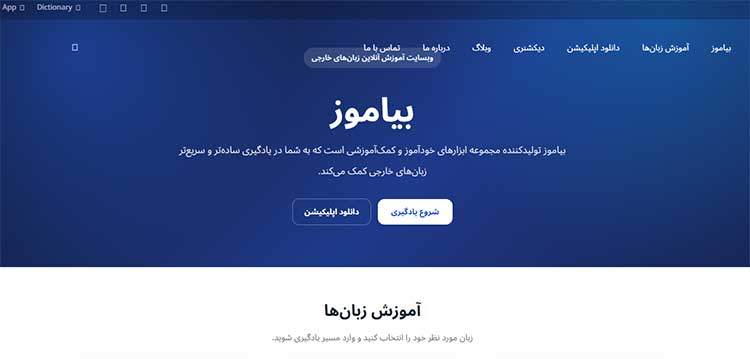 معرفی وب سایت معرفی وب سایت