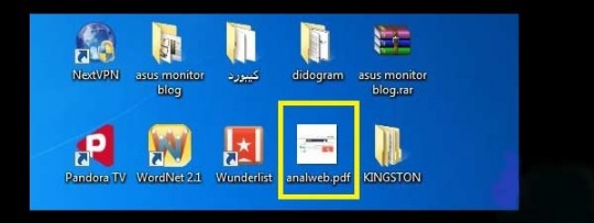 تبدیل-عکس-بهpdf5