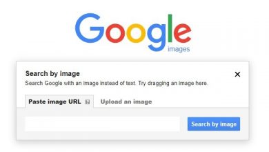 C:\Users\Mr\Desktop\Google-Image-Search.jpg