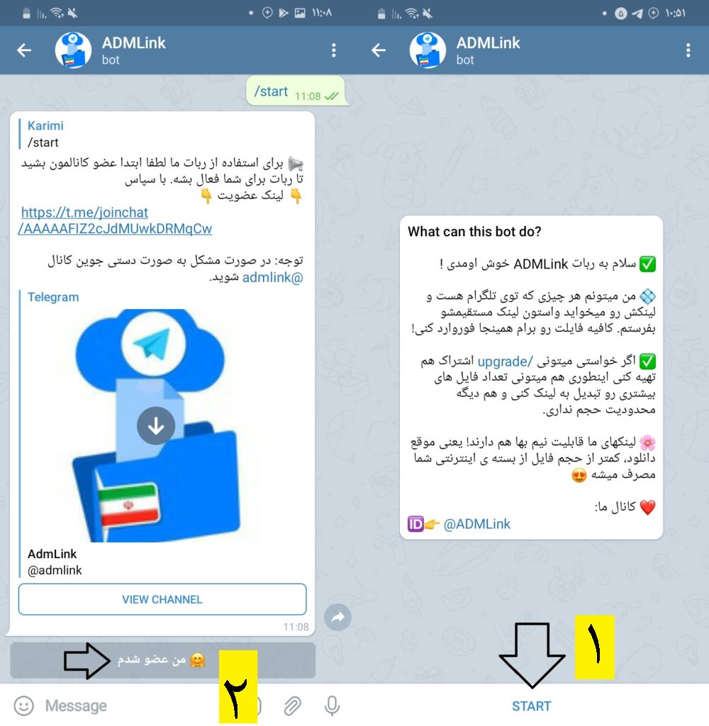 ربات دانلود از تلگرام با لینک مستقیم و نیم بها - جالب آموز