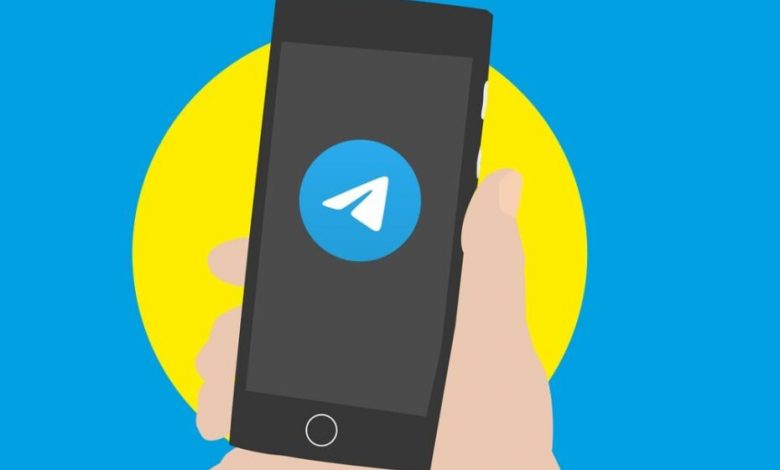 کار با تلگرام