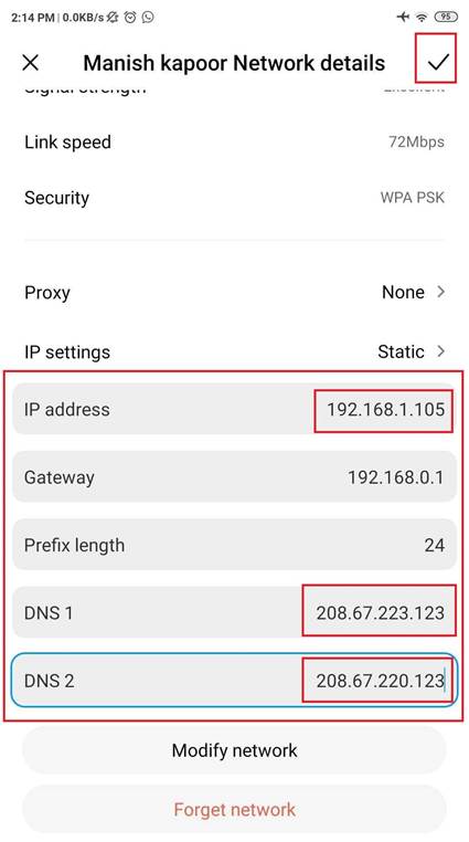 آدرس های IP ، DNS1 و DNS2