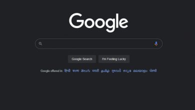 گوگل تاریک شده