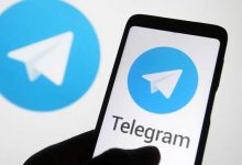 استفاده از تلگرام