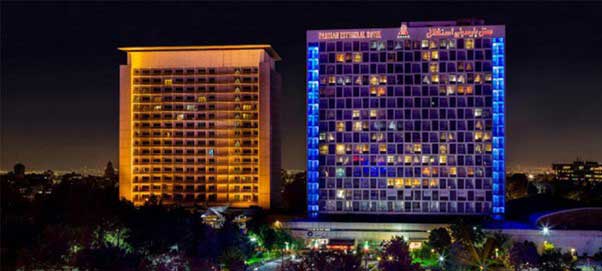 چشم انداز هتل استقلال تهران