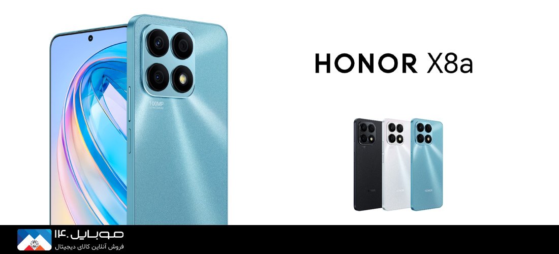 Honor X8a