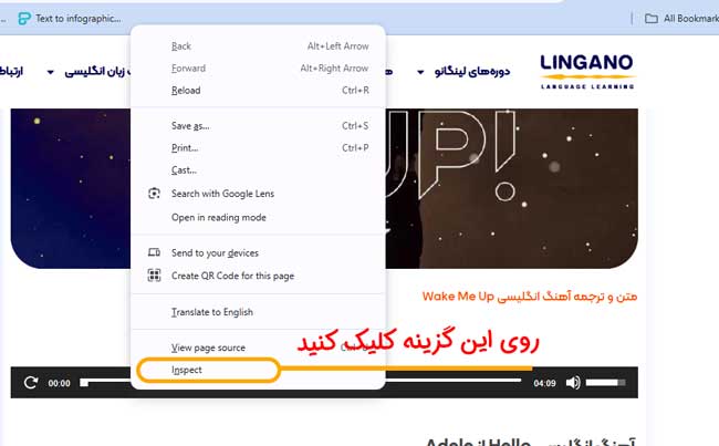 ابزار فیلم | برنامه آیفون | برنامه اندروید