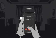 برنامه ضبط مکالمه مخفی