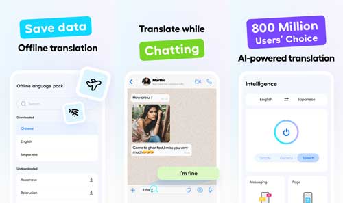برنامه اندروید | ترجمه