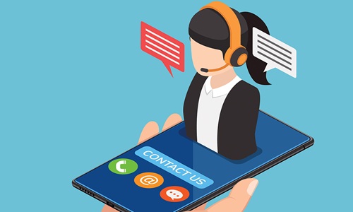 ترفند اینترنت