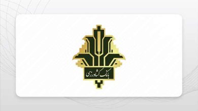 پشتیبانی انلاین بانک کشاورزی+ پشتیبانی 24 ساعته