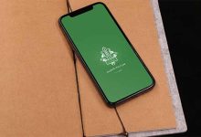 مسدود كردن كارت بانك کشاورزی بدون رمز دوم (3 بهترین روش)