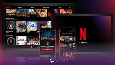 ریپورتاژ نت فلیکس اکانت ایران