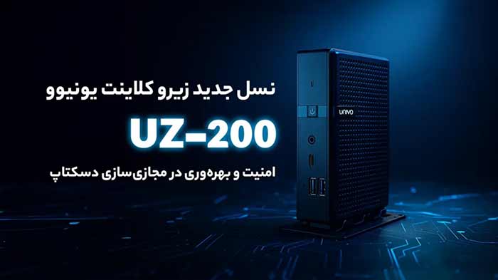 اطلاعات تکنولوژی