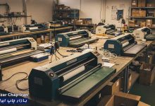 تصویری از کارگاه چاپ