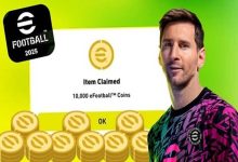 بازی ای فوتبال