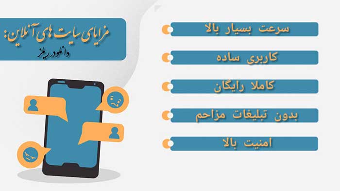 آموزش اینستاگرام