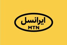 لوگو ایرانسل