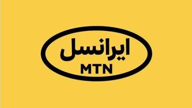 لوگو ایرانسل