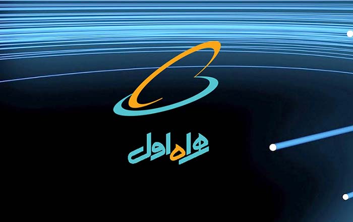 سیمکارت | همراه اول