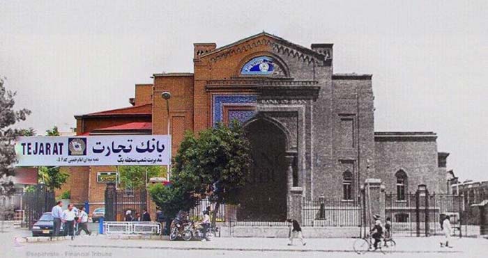 آموزشهای بانکی | ترفند