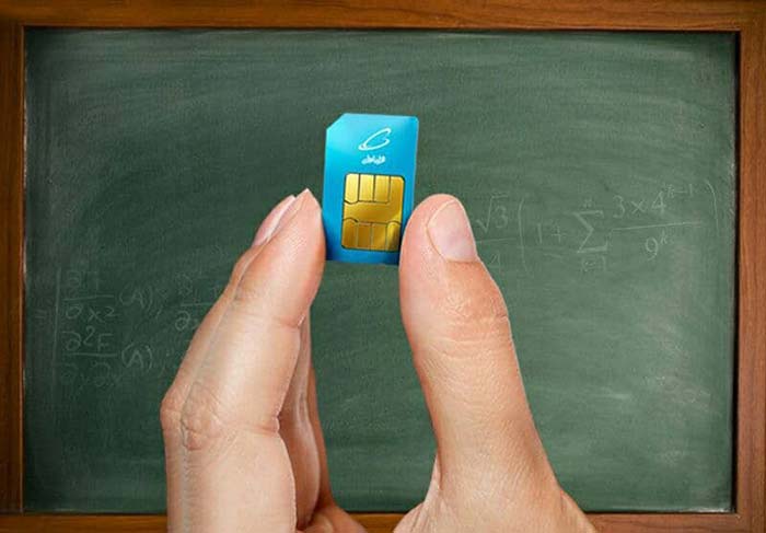 ایرانسل ایرانسل | ترفند اینترنت | سیمکارت