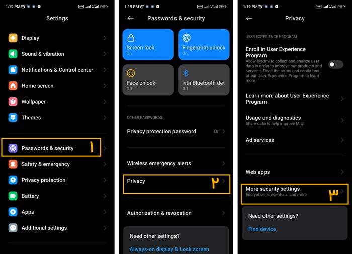 ایرانسل | ترفند موبایل | سیمکارت