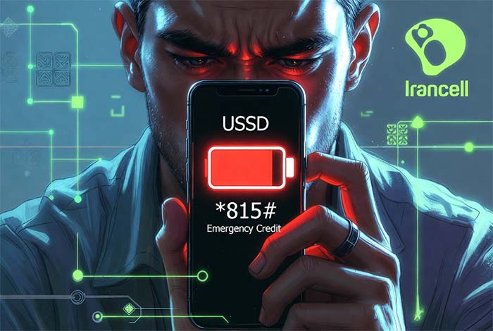 کد دستوری برای کار با گوشی