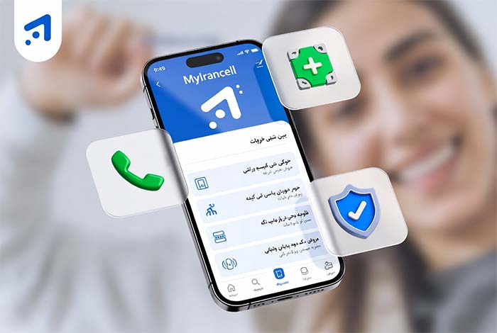 ایرانسل | ترفند موبایل