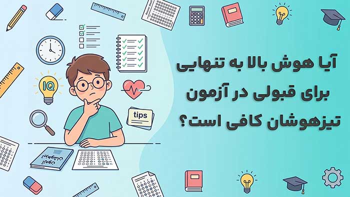 ریپورتاژ ریپورتاژ
