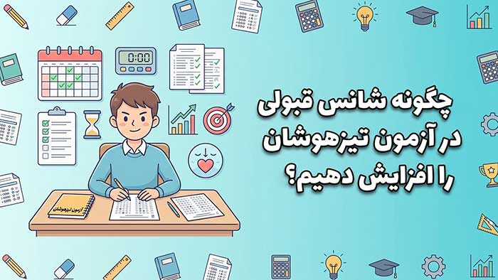 ریپورتاژ ریپورتاژ
