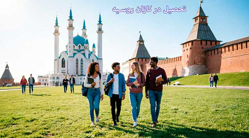 درسی و تحصیلی