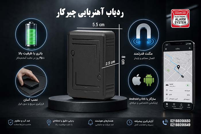 ریپورتاژ