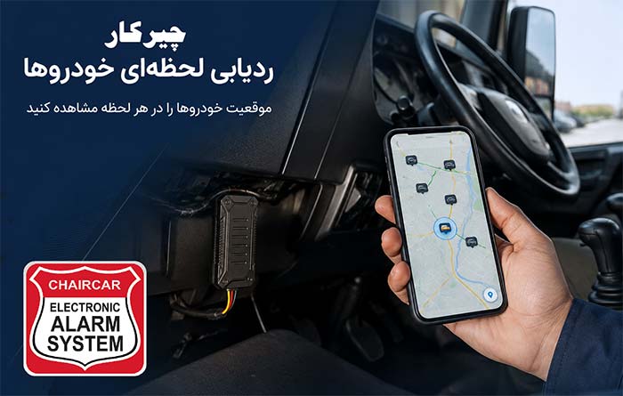 ریپورتاژ