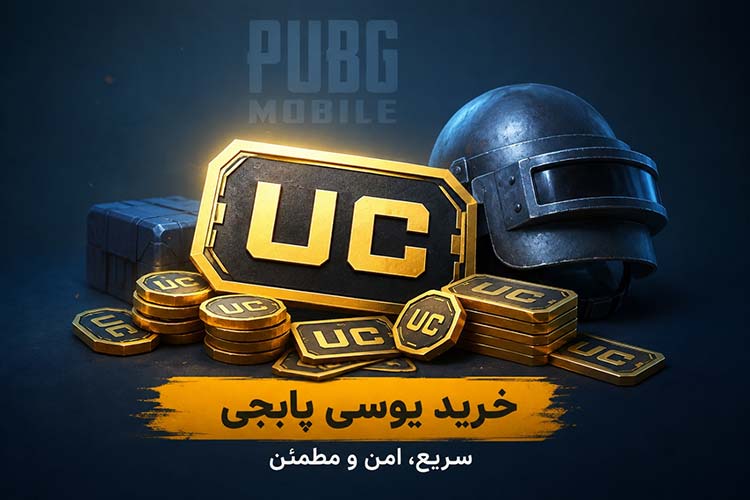 ریپورتاژ ریپورتاژ